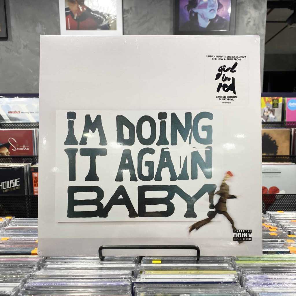 GIRL IN RED I'm Doing It Again Baby! Vinyl (UO, Dark Blue, 1LP)