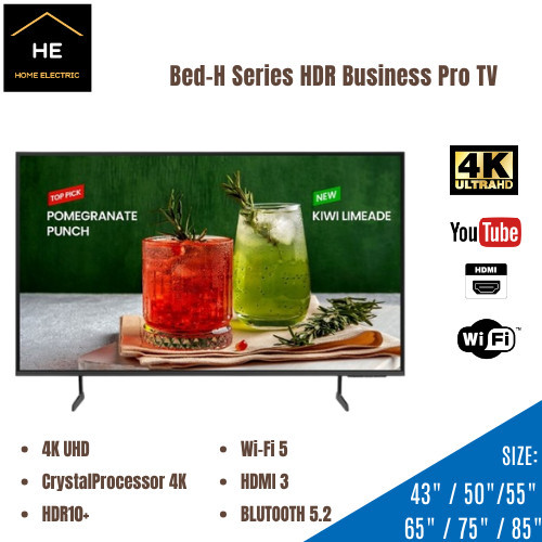 Samsung 43", 50", 55", 65", 75", 85" 4K BED-H Business TV Televisyen
