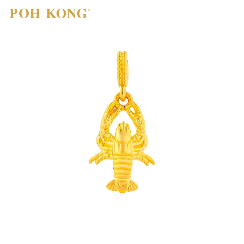 POH KONG 916/22K Yellow Gold Lobster Pendant