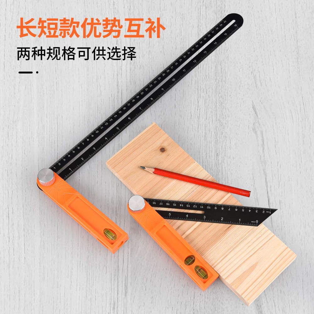 木工角尺活动角度尺高精度活动角度尺多用水平划线T型量角器工具Woodworking Angle Ruler Activity Angle Ruler High Precision Activity Angle huannahe0925.my20251117