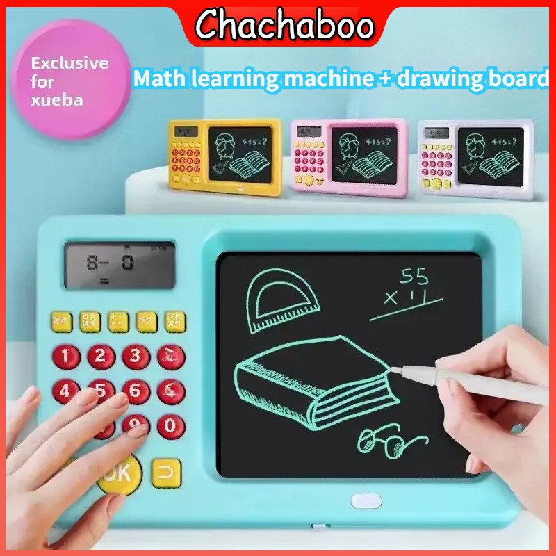 Handwriting Board for Kids Oral Calculator Learning Machine Math Trainer with Drawing 口算训练器
