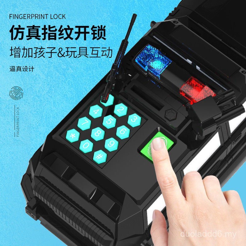 Kotak Wang Kereta Selebriti Internet Cap Jari Kanak-kanak Buka Kunci Kotak Kata Laluan Kotak Simpanan Hummer Mainan Kereta Polis untuk Lelaki dan Perempuan