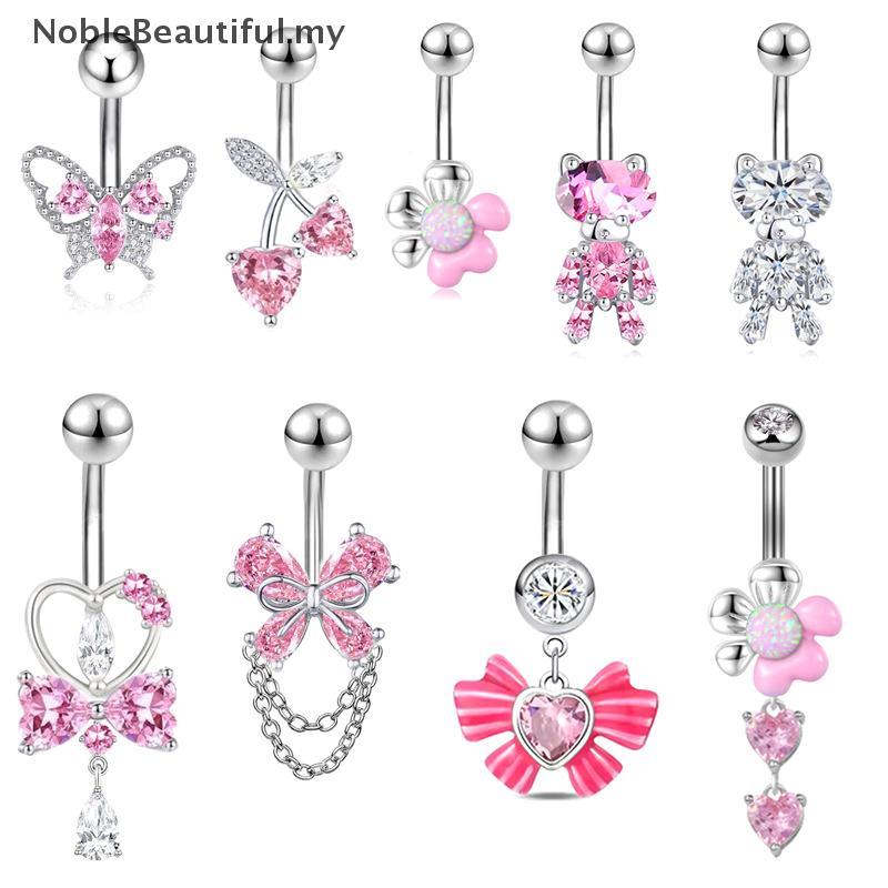 [NobleBeautiful] Pink Zircon Belly Button Rings Stainless Steel Heart Butterfly Navel Piercing Barbell For Women Beach Belly Ring Body Jewelry [MY]