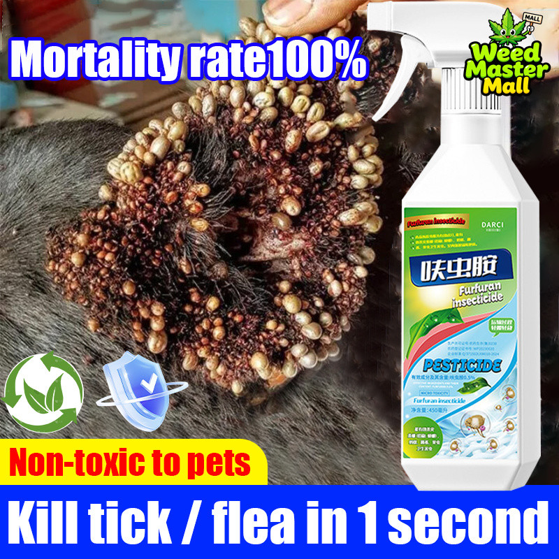 Kill tick / flea in 1 second FCA Tick and flea spray 450ml Natural，Non-toxic to pets ubat kutu kucing Mortality rate100%