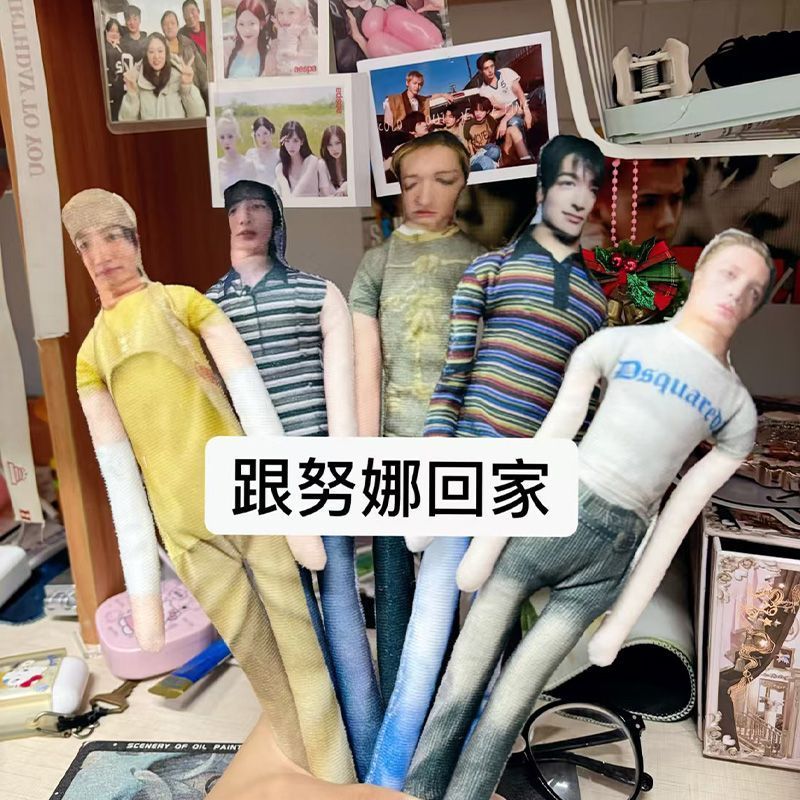 现货 Spot新款CORTIS安乾镐严成玹赵雨凡马丁金主训抽象玩偶老鼠干全骨架New CORTIS An Gan Ho Yan Cheng Hyun Zhao