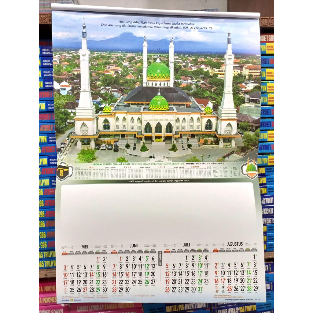 PTS ISLAMIC MUSLIM WALL CALENDAR RELIGIOUS 2026 COMPLETE MOSQUE PICTURES INDONESIA JAVA HIJRIAH