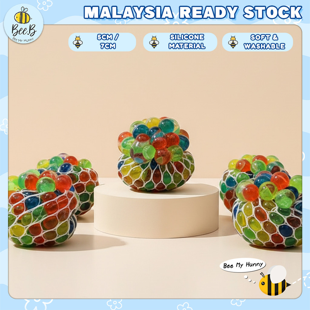 Colorful Squishy Mesh Grape Ball Squeeze Ball Toys Release Stress Anti Stress Sensory Toy Stress Relief Toy WJTP