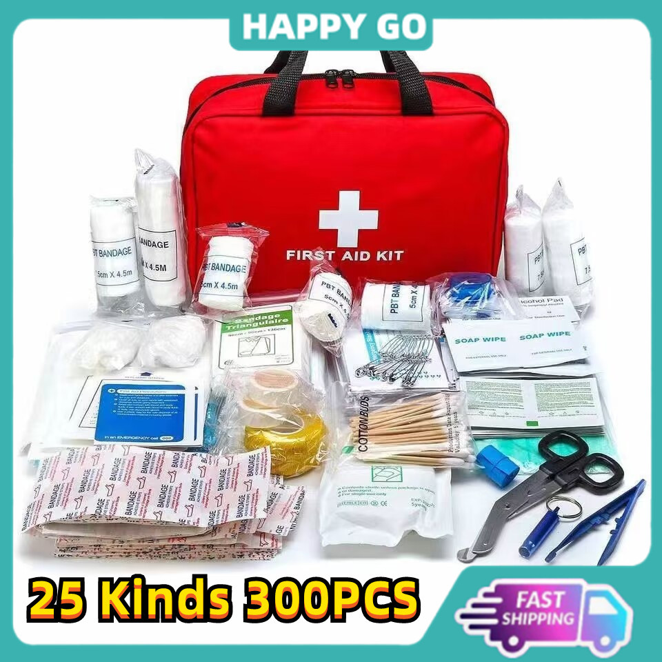 【COD】300 in 1 First Aid Portable Bag Emergency Kit Camping Sport Travel Car Home Safety Protection 户外/家用急救包
