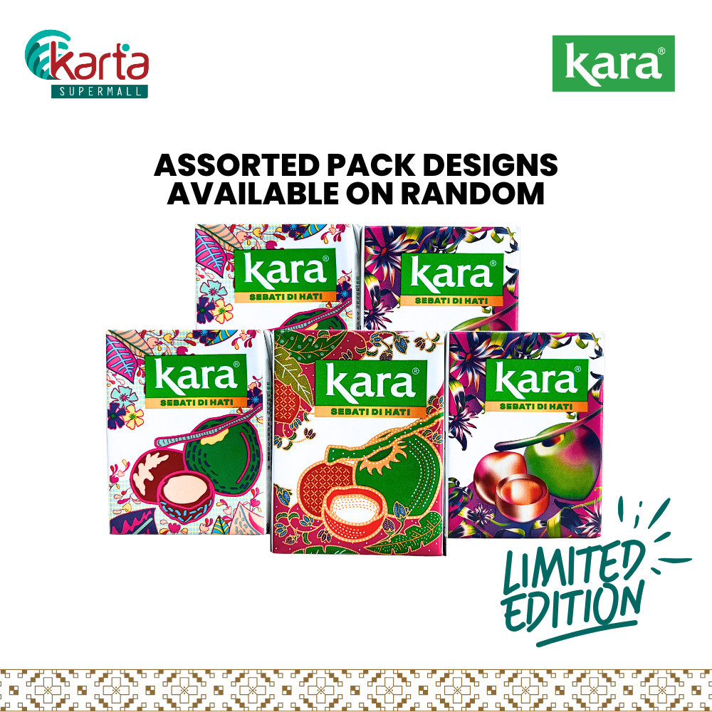 Kara Coconut Cream 200ml x 5 - Limited Edition