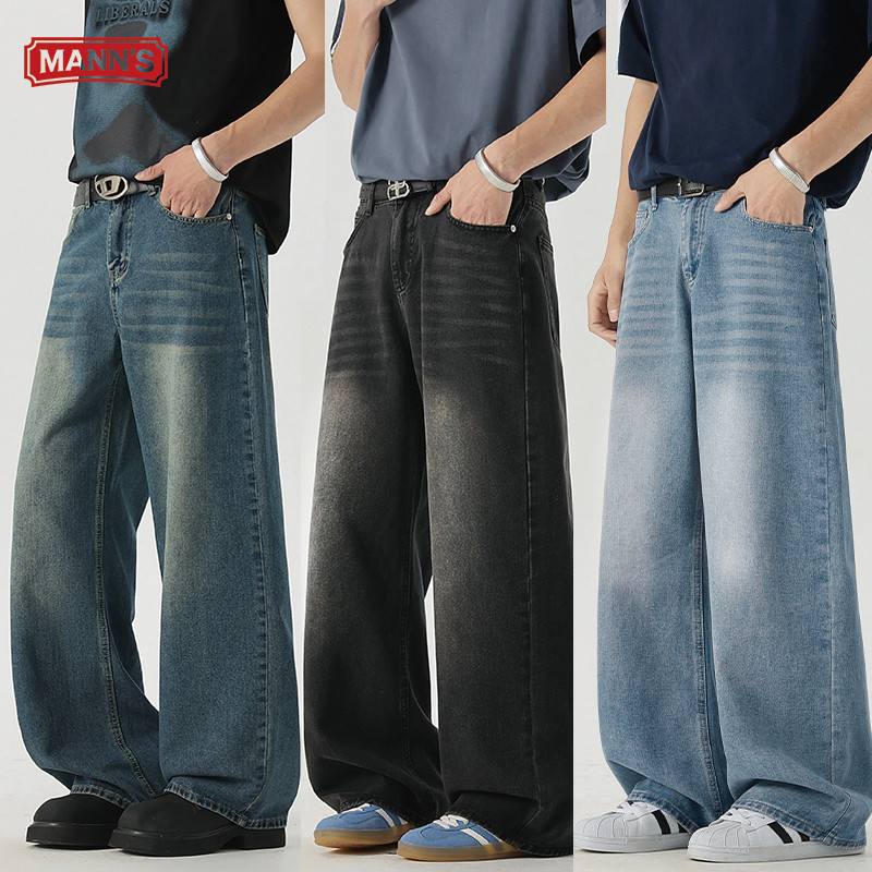 MANN'S seluar jeans lelaki biru bahan premium denim panjang Korean style baggy pants 男士蓝色韩版宽松优质牛仔裤