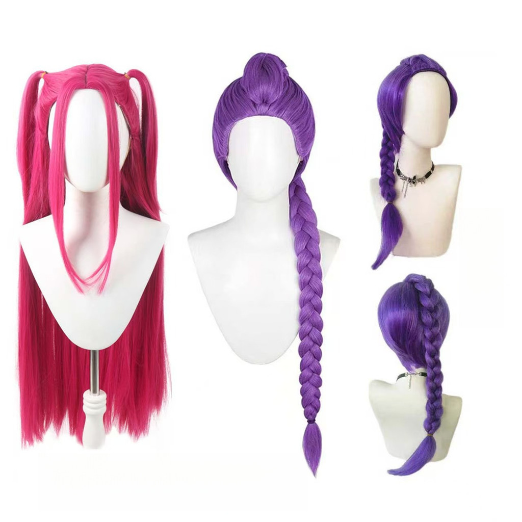 Demon Hunter Lumi Children Adult cos Wig, Purple Braid High Temperature Silk Party Dress Up