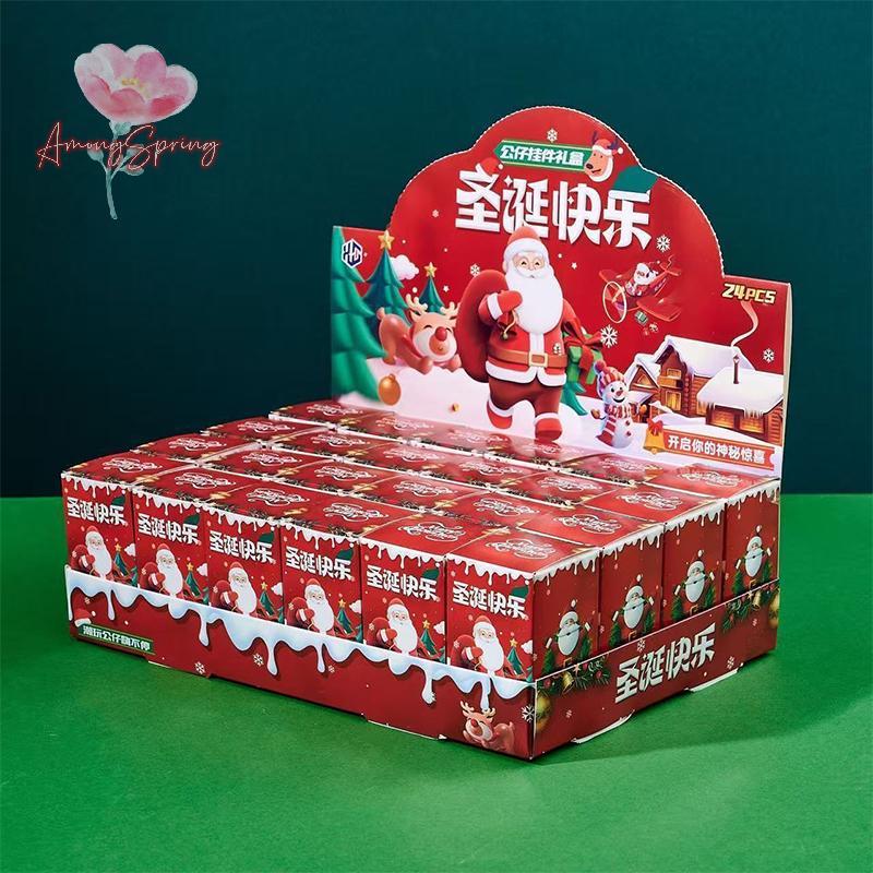 AmongSpring> 24pcs Christmas Themed Party Key Ring Gift Pack Surprise Box Suitable As Christmas Gift Party Gift Best For Christmas new