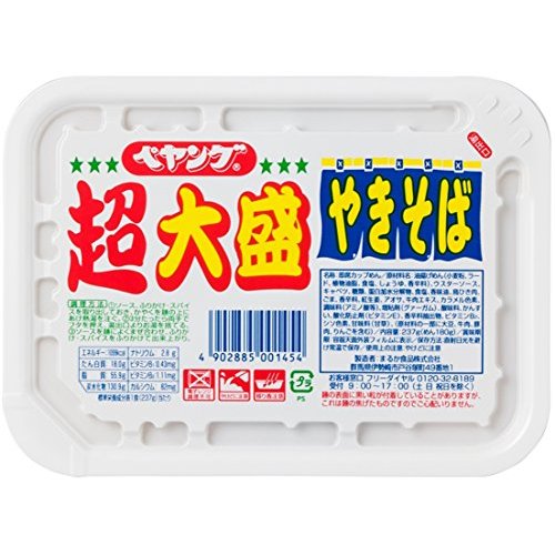 【Direct from Japan】Peyoung Super Large Yakisoba 237g x 12