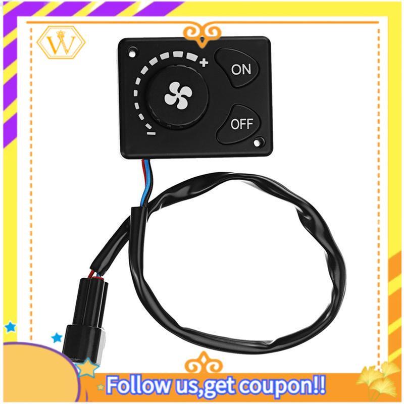 【W】Car Parking Heater Remote Controller Switch Board Air  Park Heater Control Switch Knob Air Heater Accessories
