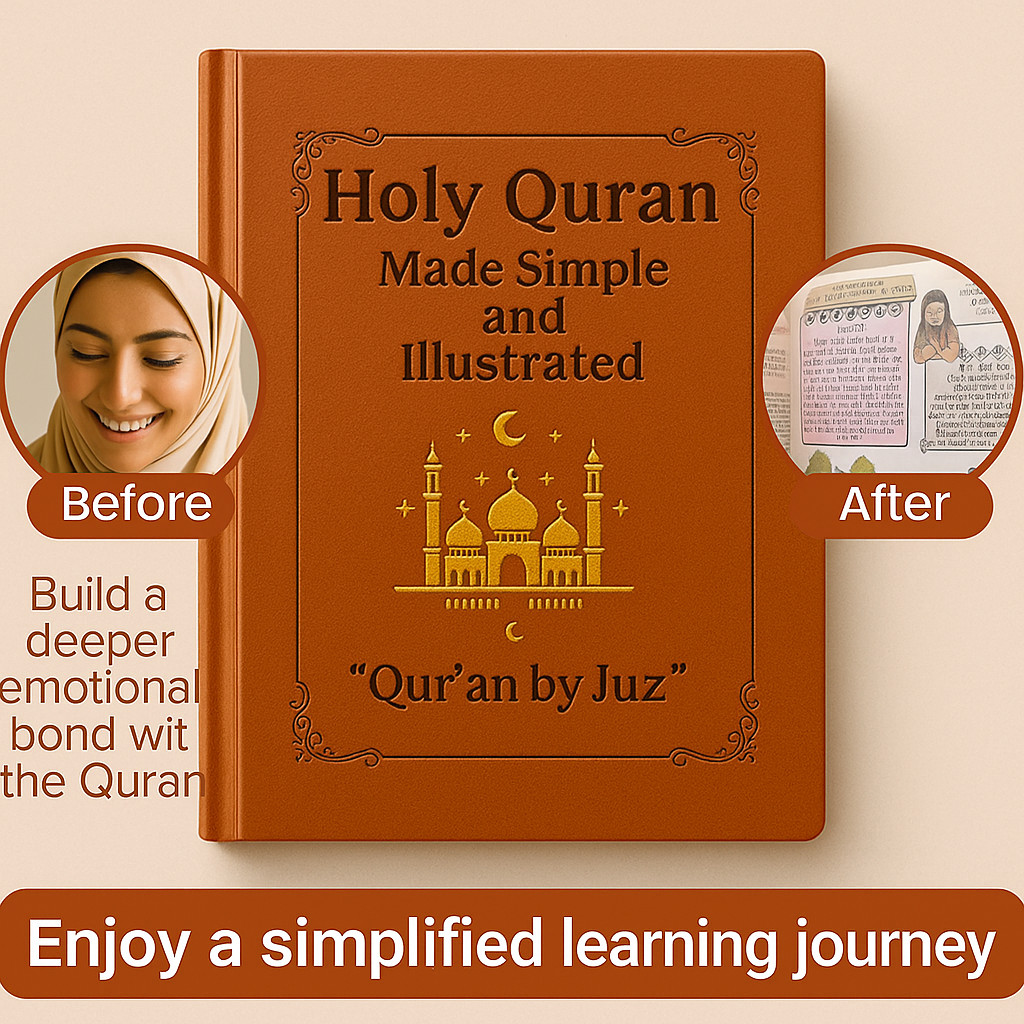 Holy Quran Made Simple and Illustrared/Concise Illustrated Quran Study Plan简明图解古兰经学习计划本书籍