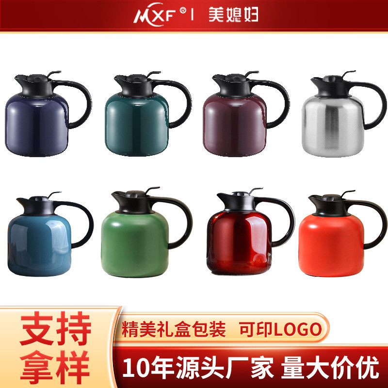 Large Capacity/Stainless Steel Liner/Boiling Kettle 00616/Retro Stainless Steel Thermos Thermos Thermos Thermos Large Capacity Braised Tea Vacuum Thermos