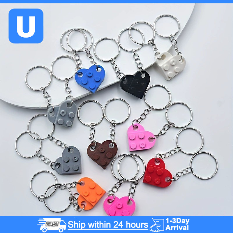 Heart Keychain Matching Heart Building Block for Couples Pendant Gift for Boyfriend Girlfriend心形钥匙扣