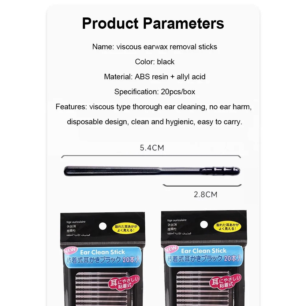 Versatile Purpose Diskaun terhad【Easily remove earwax】Sapu kapas pembersih saluran telinga melekit pakai buangNO....