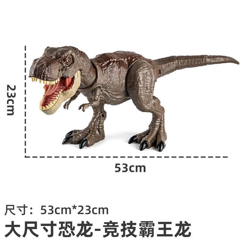 【Ready Stock】Jurassic Dinosaur Toy Disguise Tyrannosaurus Rex Southern Beast Rex Sound Light Model Toy Boy Gifthammond collection spinosaurus dinosaur mosasaurus indominus rex rebirth king kong Toys Boys Gift 侏罗纪恐龙玩具