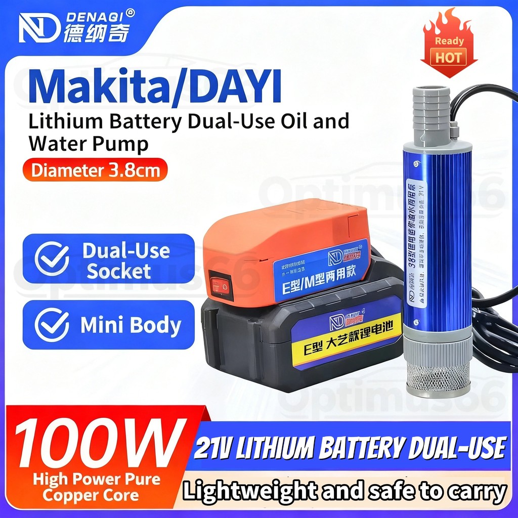 2 in 1Lithium Battery Electric Water Pump For 21VBatteries For Makita/DaYi Cordless Diesel Fuel Water Transfer Pump