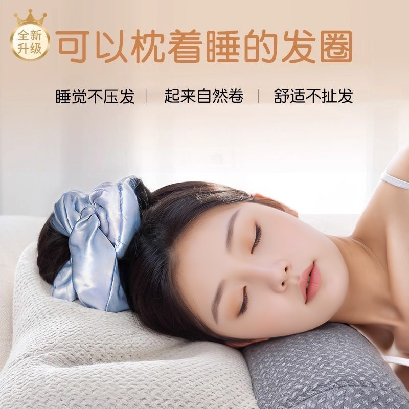 Sleeping Natural Curly Hair Pillow Silk Scrunchy Hair Ring 2026 New Style Head Flower Large Tie Ball Hair Rope Headdress
