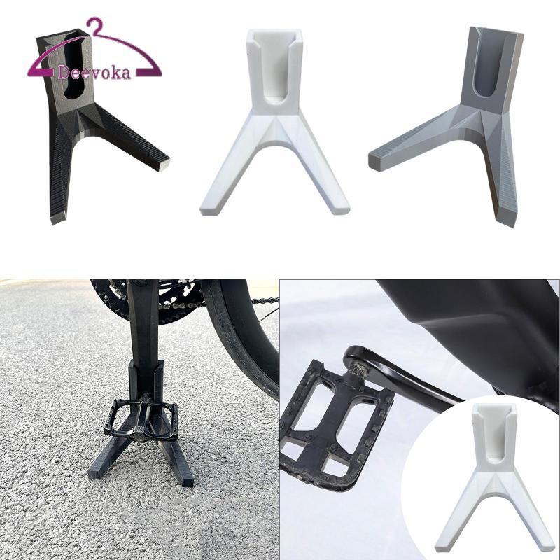 [deevoka] Bike Crank Kickstand Flat Stand Easy to Assemble Dropstand Holder Bicycle Kick Stand for Garage Apartment Parking Resting