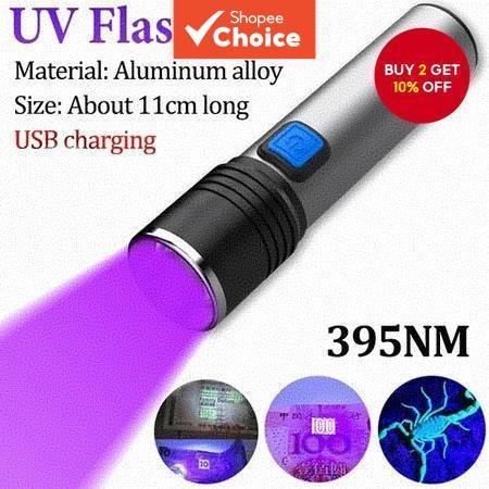 395nm UV LED Flashlight 3-Mode Zoom USB Rechargeable Waterproof Pet Stain Finder Black