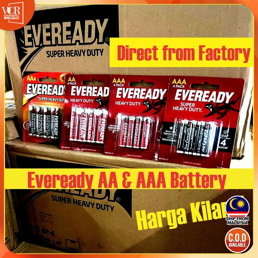 EVEREADY Heavy Duty Battery AA Bateri AAA Wholesales Durable Original 黑猫电池 红猫电池 Batteries Pejabat Office Tahan Lama