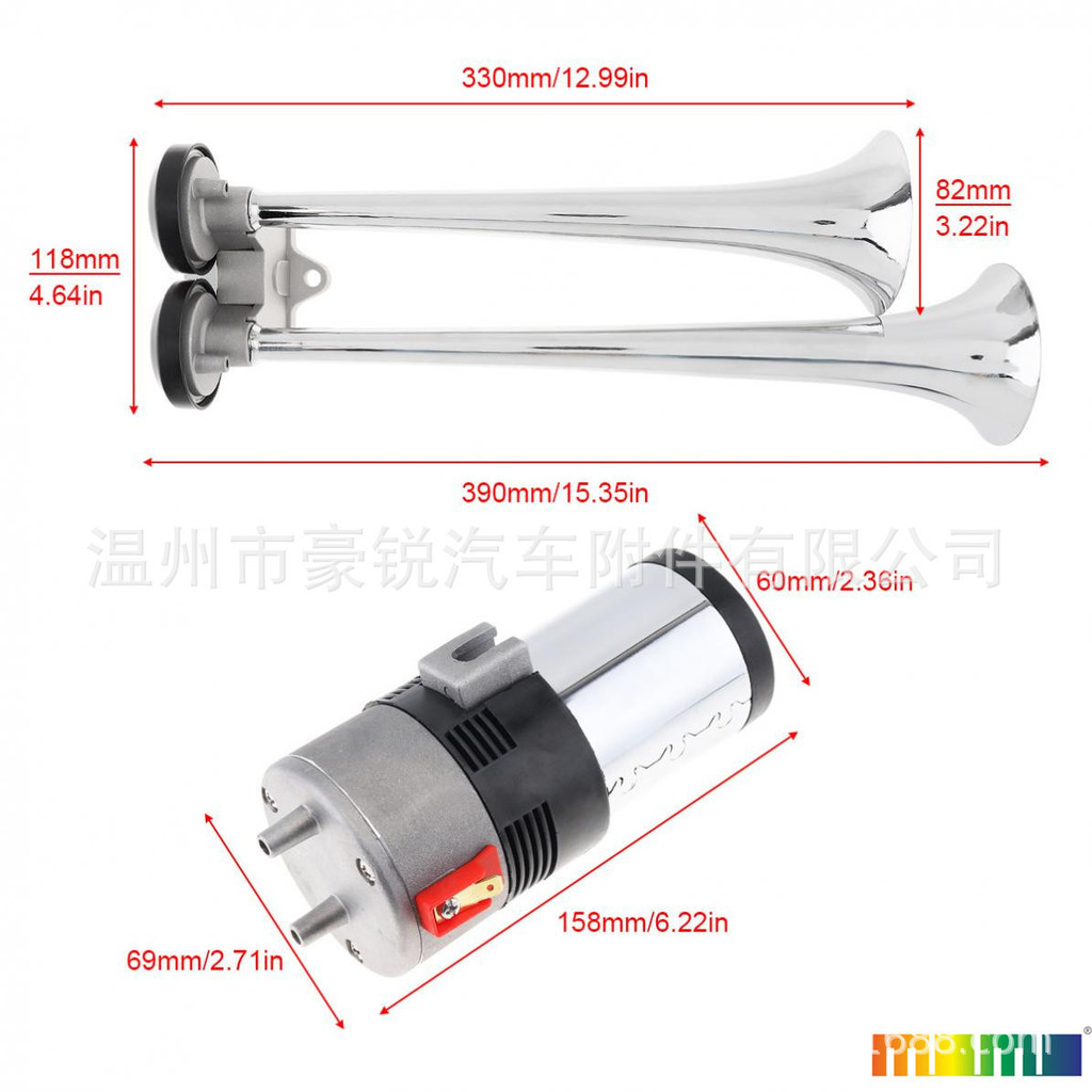 Jualan Terus Kilang Horn Kereta 12V Dual Tiub Air Horn Horn Lori Van Horn Electric Air Horn E18