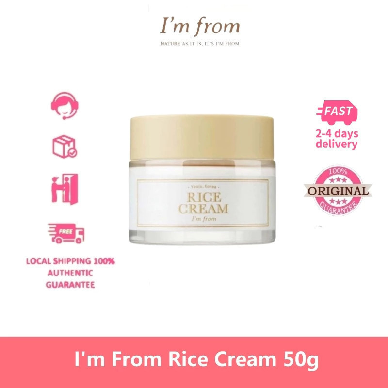 Rice Cream / I'm from Moisturizer 50ml , brightening, Vitamin B & E my7