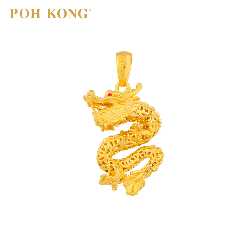POH KONG 916/22K Gold Auspicious Dragon's Prosperous Ascendancy Pendant