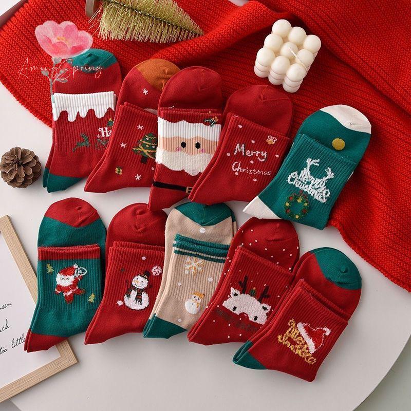 AmongSpring 5-Pair Set of Christmas-Themed Mid-Calf Socks for Women