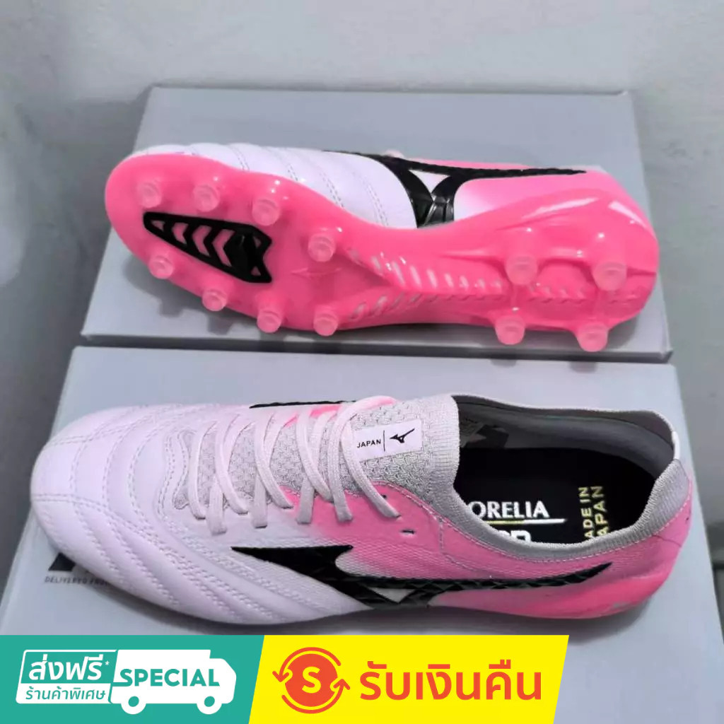 Fitness Gym Mizuno Morelia Neo IV BATE Made Japan FG 39-45 Football Shoes Anti-Slip - Image 2