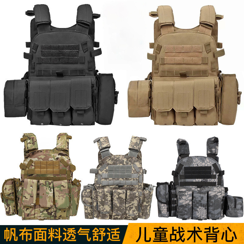 Children's Bulletproof Clothing Camouflage Tactical Vest Three-Level Armor Multifunctional 6094 Breathable Wear-Resistant Vest Stab @-