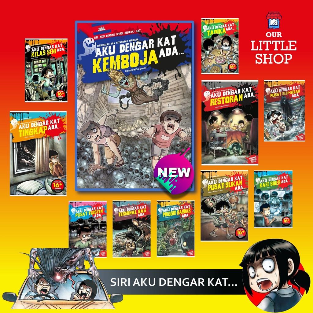 SIRI AKU DENGAR KAT...[GEMPAK STARZ SIRI SERAM / HORROR]