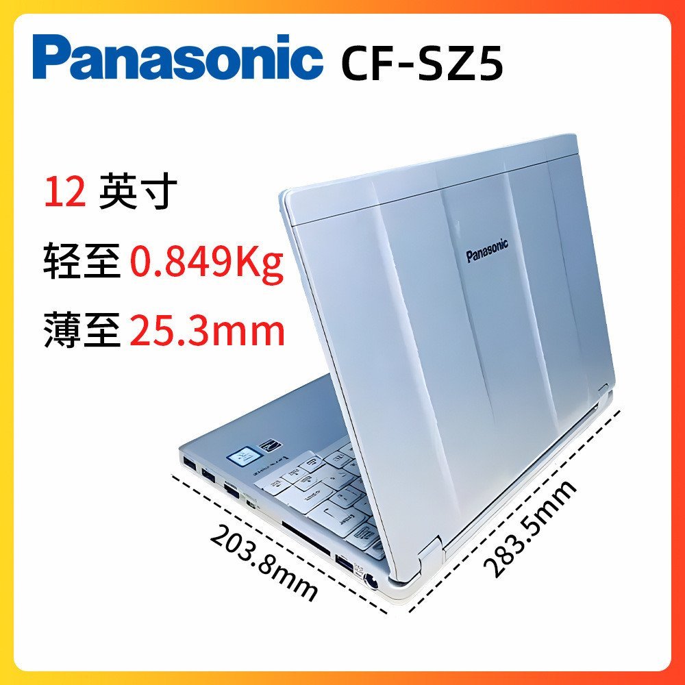 Jualan Panas Rentas Sempadan Serasi dengan Komputer Riba Panasonic CF-SZ5 Buku Nota Ringan Kerja Pejabat Perniagaan