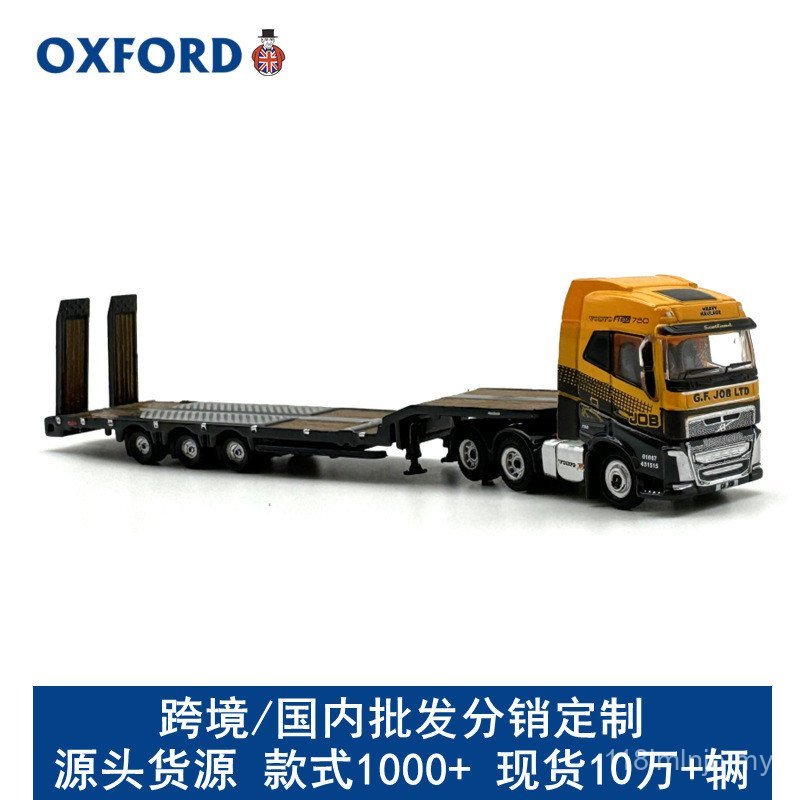 OXFORD Volvo FH4 ​​Model Treler Lori Aloi Simulasi Kereta Paparan Koleksi Skala 1:148