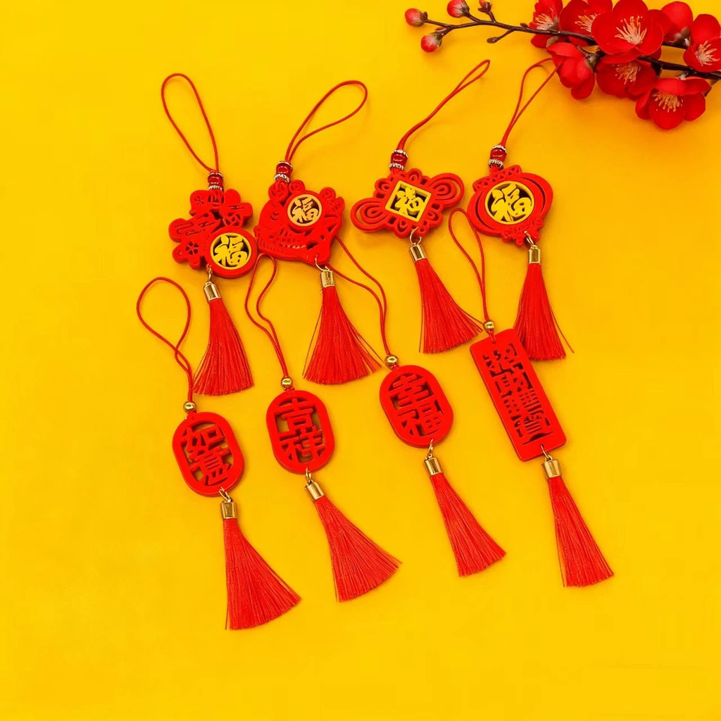 New Year Wooden Tassel Chinese Knot Pendant Bonsai Sachet Fan Pendant Scene Layout Diy Hand-woven Jewelry Accessories