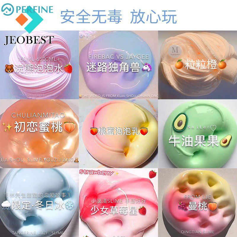 2025 New Fruit Slime Glue Antistress Clear Slim Smooth Kit Foam Plasticine Cloud Slime Clay Toys PE