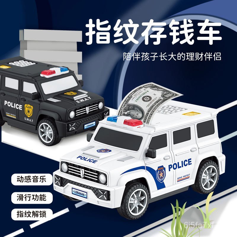 Piggy Bank Kereta Polis Lelaki Sahaja Dalam Tiada Keluar Kata Laluan Cap Jari Pintar Hadiah Bank Simpanan Hiasan Bank Wang Kanak-kanak