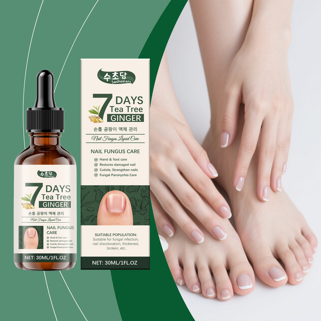 7 Days Tea Tree Ginger Treatment Serum for Toenail, Moisturize the Cuticle & Strengthen Nails and Helps Nails Healthy Grow