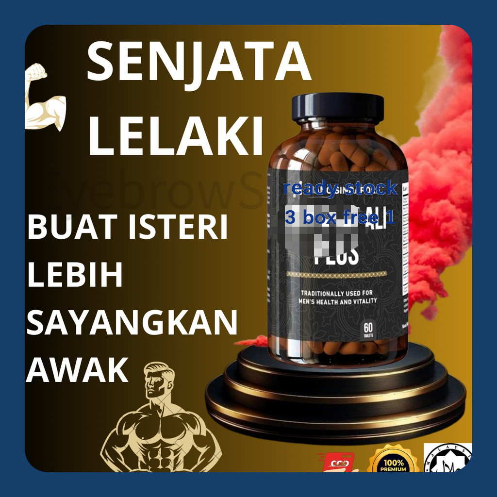 【BELI 3 PERCUMA 1】, n Vitalitas, Meningkatkan Pertumbuhan Otot, Kekuatan Dan Energi, energy EXP202707 控制体重 slim