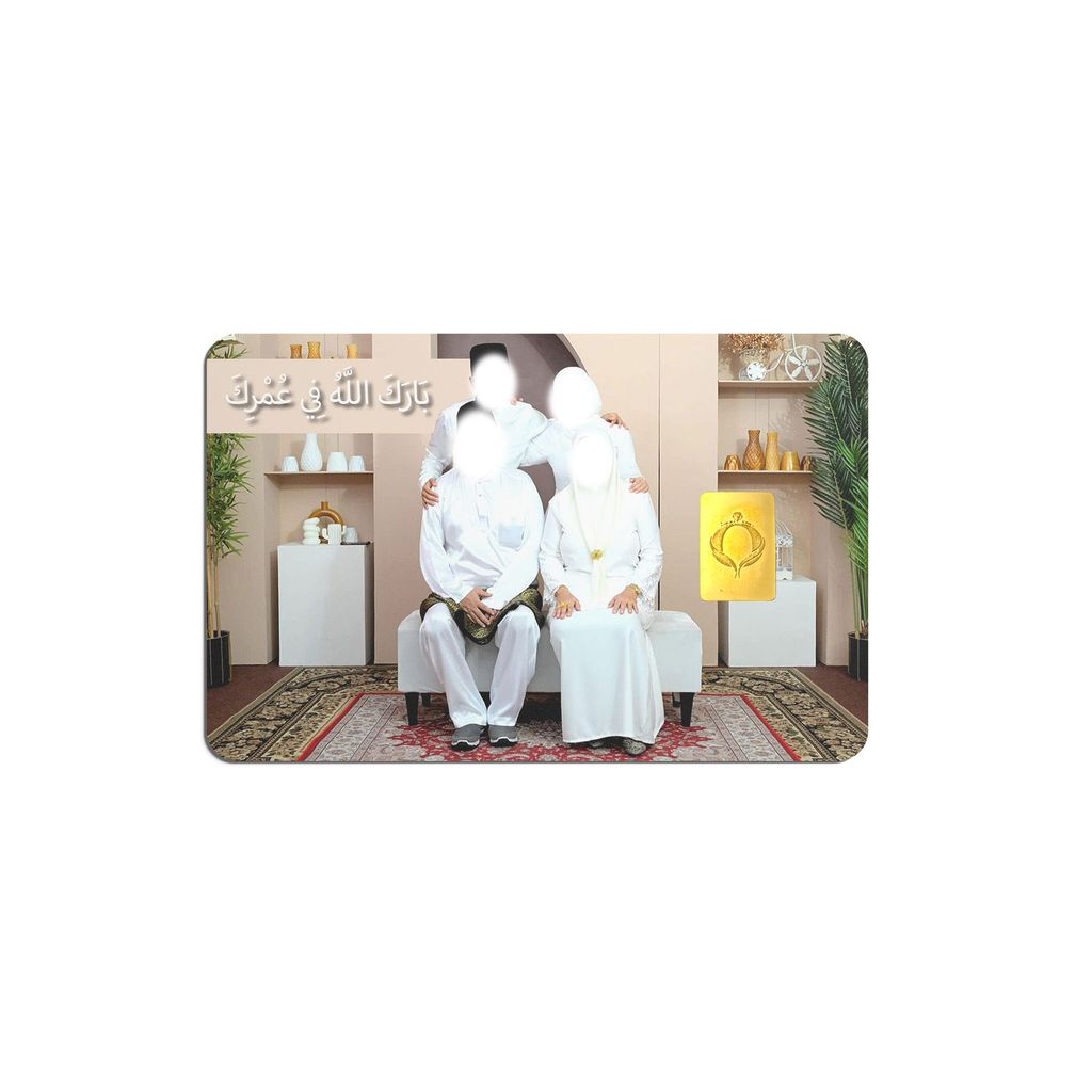 GDORA PRE-ORDER Gold Bar Customize 999.9