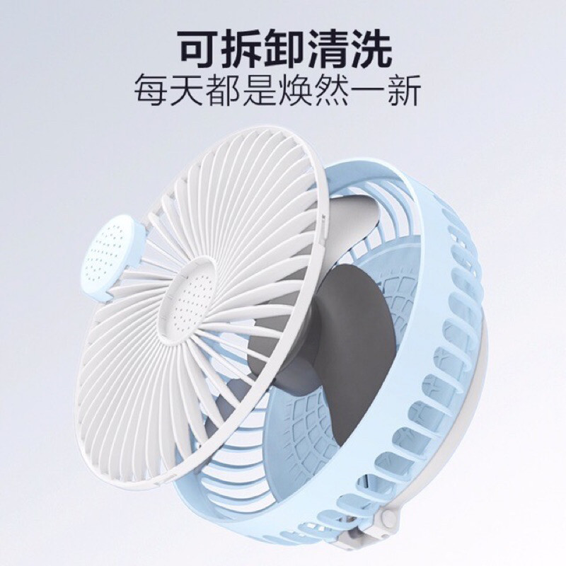 XH666 Rechargeable Fan Mini Fan Folding Intelligent Fan Desktop Fan (6inch) Aromatic Mini Fan USB Fan Kipas Mini USB Fan