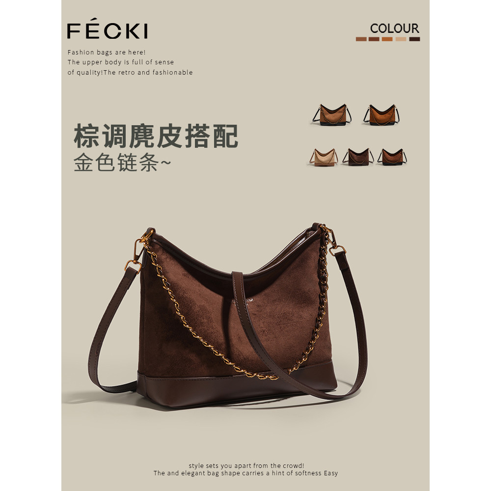 Fecki Brand Female Bag 2025 New Style Fashionable All-Match High-Quality One-Shoulder Messenger Female Bag