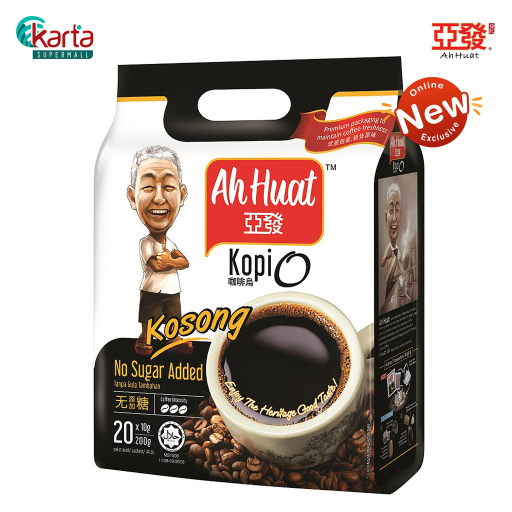 Ah Huat Kopi O Without Sugar 10g x 20s Pack