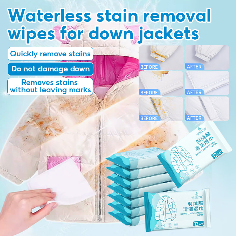 【No Water Required】 Down Jacket Stain Removal Cleaning Wipes / Down Jacket Cleaner / Stain Remover / Cleaning Wipes