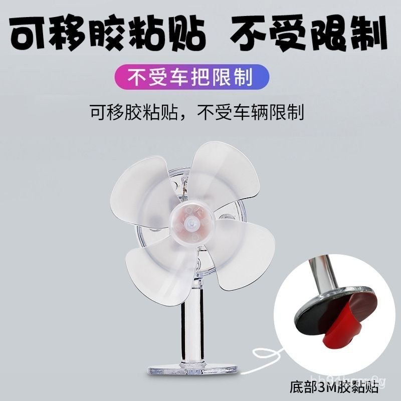 Cash-Electric Vehicle Motorcycle Wind Energy Small Windmill Warning Light Power Generator LED Bright Lantern Car Decoration