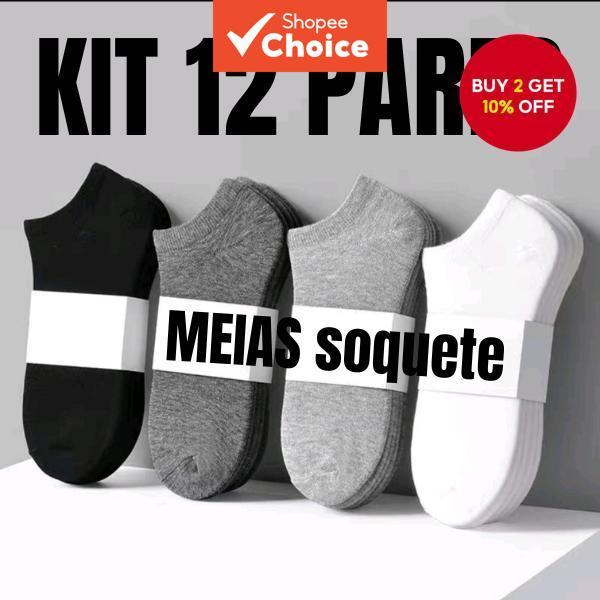 12 Pairs Unisex Casual Invisible Ankle Socks for Spring/Summer 