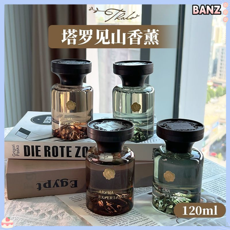 Low-price promotion Tarokan Mountain Car Aromatherapy Car Perfume High-end Fragrance Tarot Mountain View Car Air Freshener Car Perfume High-End Car Fragrance Long-Lasting Scent